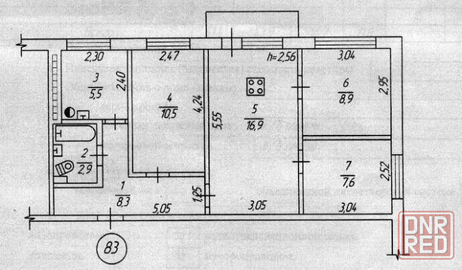 Продается 4 - х комнатная квартира, ул. Фомина Донецк - изображение 5