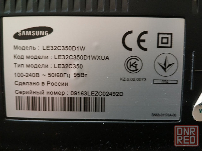телевизор Samsung le-32c350d1w битая матрица Донецк - изображение 1