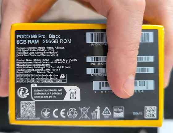 Новый!!! POCO M6 Pro 8/256 NFC черный Донецк