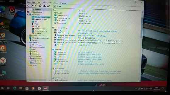 Продам игровой ноутбук Acer V3-571g Макеевка