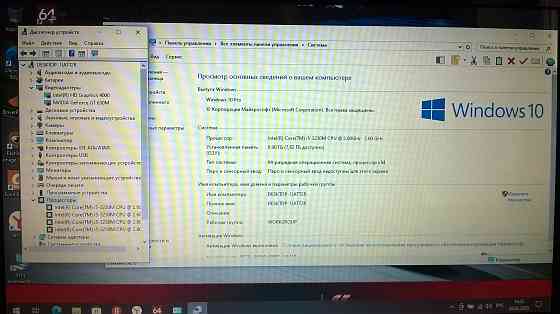 Продам игровой ноутбук Acer V3-571g Макеевка