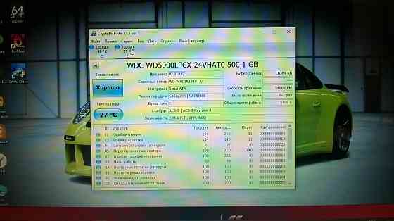 Продам игровой ноутбук Acer V3-571g Макеевка