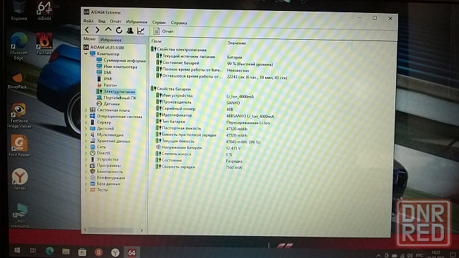 Продам игровой ноутбук Acer V3-571g Макеевка - изображение 4