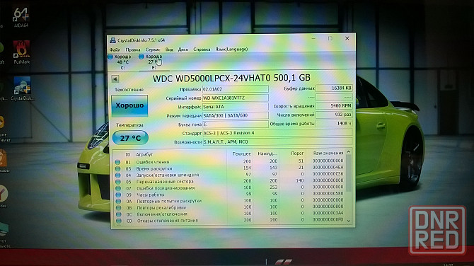 Продам игровой ноутбук Acer V3-571g Макеевка - изображение 6