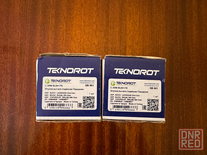 Сайлентблок переднего рычага Teknorot Донецк - изображение 2