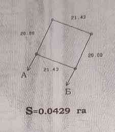 Продаётся участок Мариуполь