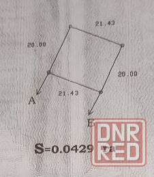 Продаётся участок Мариуполь - изображение 5