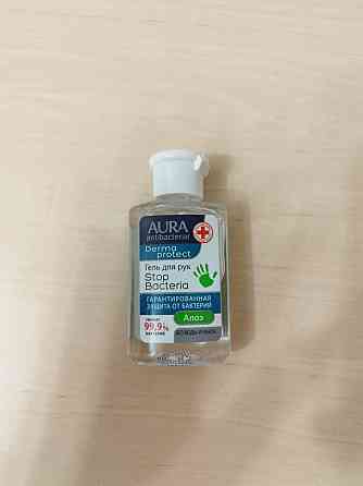 Гель для рук Aura antibacterial Донецк