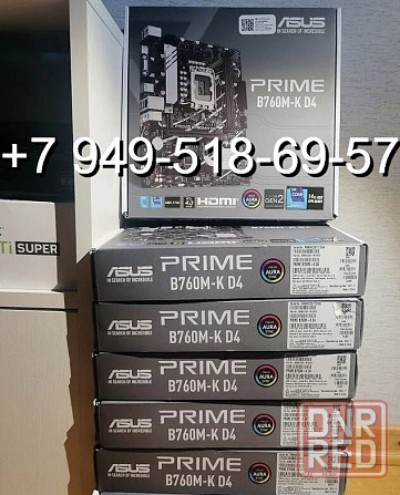 ASUS PRIME B760M-K D4 DDR4 Донецк - изображение 1