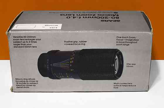 Фотообъектив SEARS 80-200mm f 4 0 Macro Zoom Lens Multicoated Донецк