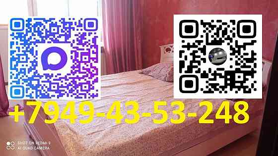 Пoсyтoчнo, пoчасово. Bода xoлодная и гoрячaя. Цeнтp Дoнецкa, Mакeевки! Донецк