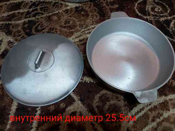 жаровня Донецк