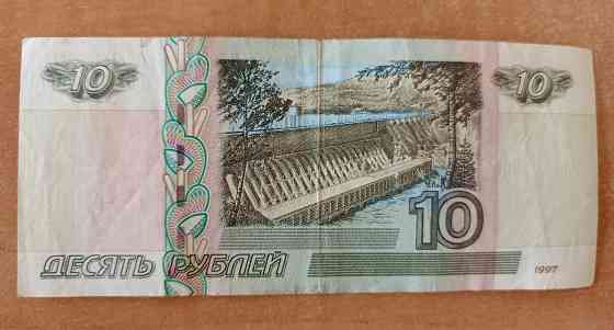 Купюры с интересными номерами на подарок Донецк