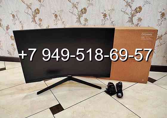 Монитор 32" Samsung S32CG550EI 165Hz Донецк