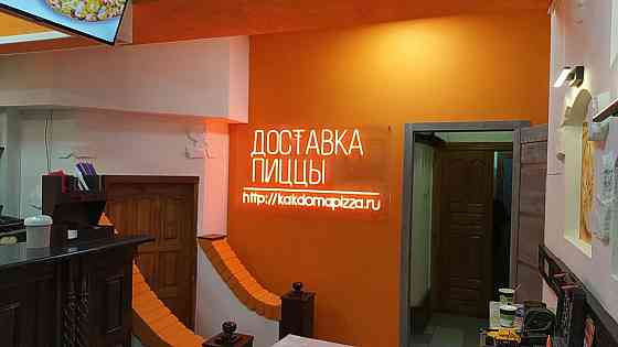 Строительные работы Макеевка