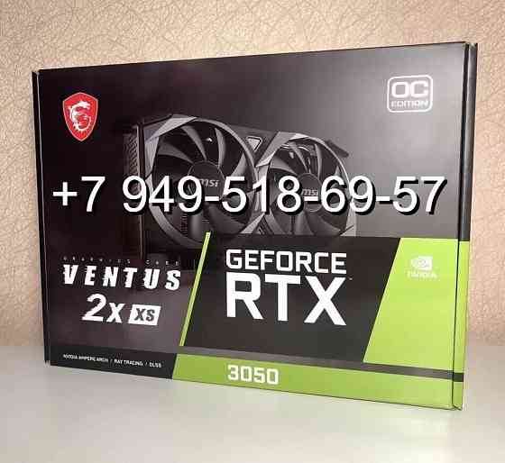 MSI RTX 3050 Ventus 2X 8GB Донецк