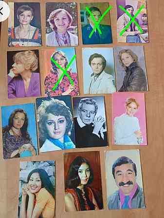 Артисты Донецк