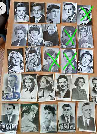 Артисты Донецк