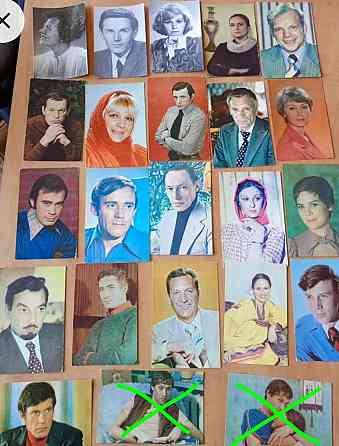 Артисты Донецк