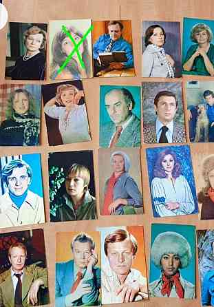 Артисты Донецк