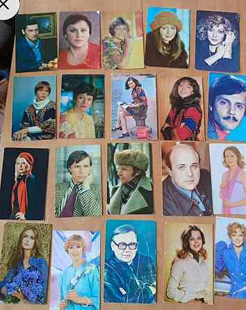 Артисты Донецк