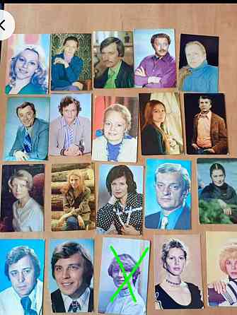 Артисты Донецк