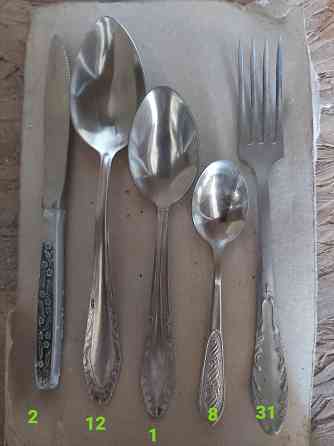 столовые приборы нержавейка Донецк