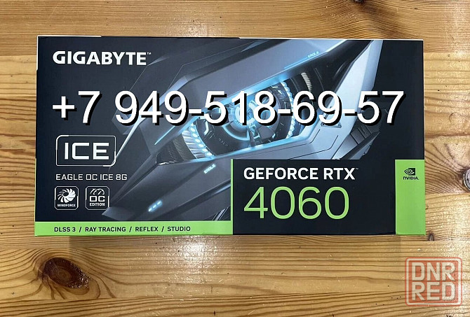 Gigabyte RTX 4060 Eagle ICE OC Донецк - изображение 1