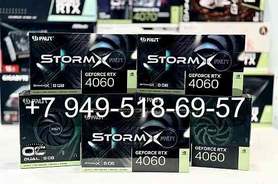 Palit RTX 4060 StormX Донецк