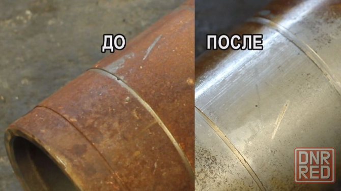 Лазерная чистка металла Донецк - изображение 1