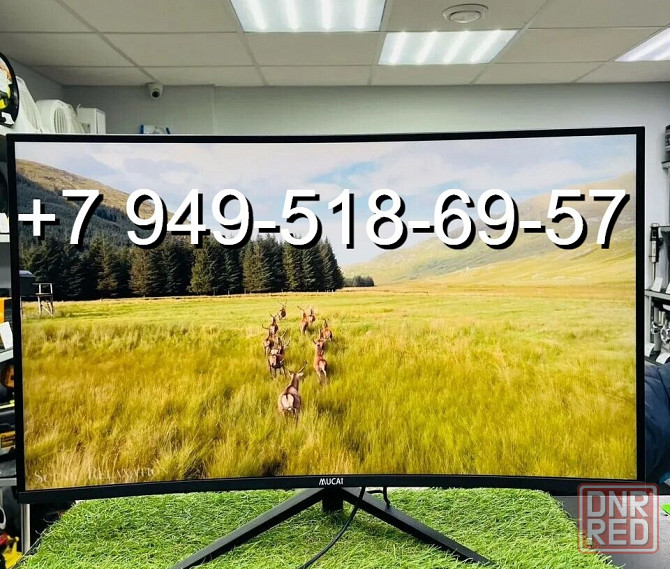 Монитор 27" MUCAI N270-2K IPS 100Hz Донецк - изображение 1