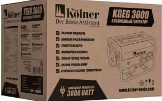 Генератор бензиновый KÖLNER KGEG 3000 Донецк