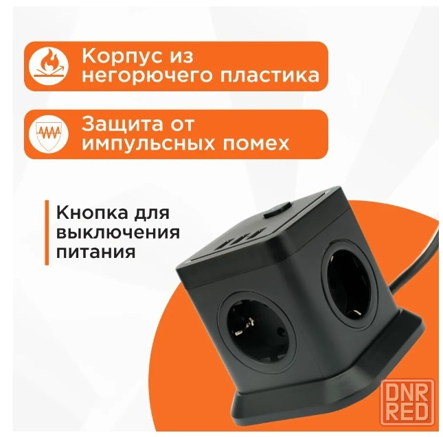 Удлинитель сетевой фильтр Донецк - изображение 6