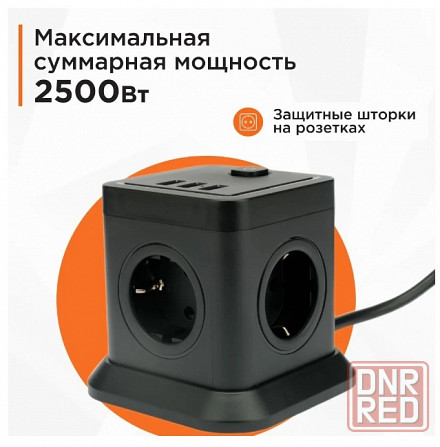 Удлинитель сетевой фильтр Донецк - изображение 3