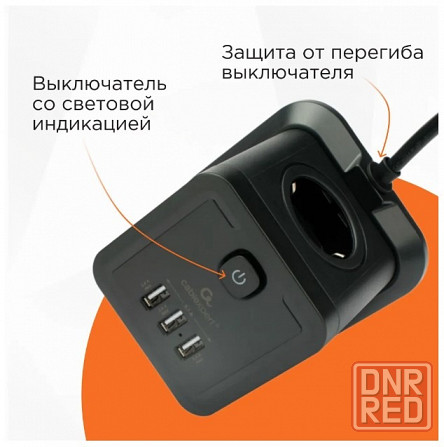 Удлинитель сетевой фильтр Донецк - изображение 2