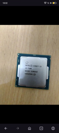 Core i3-7100 / 1151 Донецк