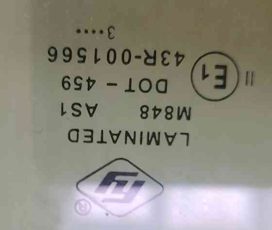 Стекло лобовое Ford Transit Макеевка