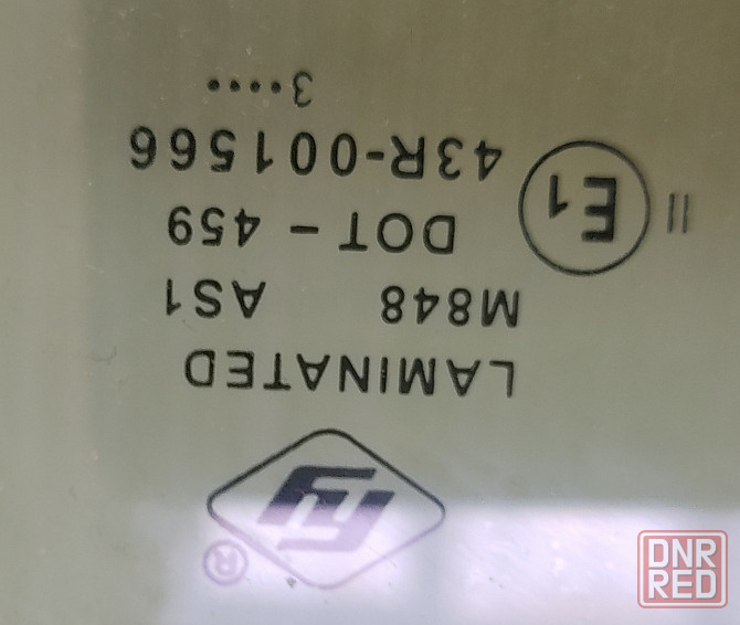 Стекло лобовое Ford Transit Макеевка - изображение 1