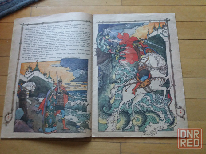 Продам книги детские сказки Донецк - изображение 4