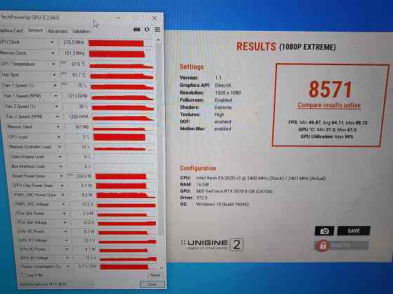Видеокарта MSI RTX 3070 Ventus 2x Донецк