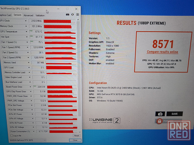 Видеокарта MSI RTX 3070 Ventus 2x Донецк - изображение 5