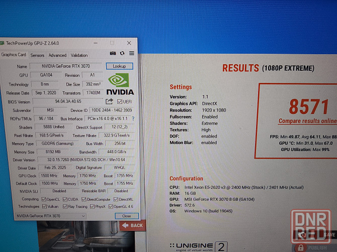 Видеокарта MSI RTX 3070 Ventus 2x Донецк - изображение 6