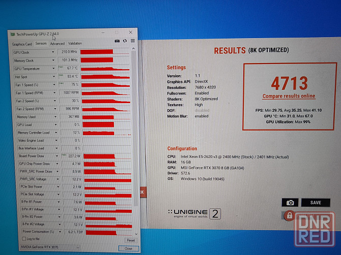 Видеокарта MSI RTX 3070 Ventus 2x Донецк - изображение 4