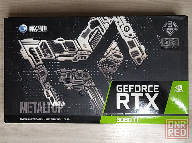 Видеокарта Galax RTX 3080Ti 12GB Metaltop Шахтерск - изображение 5
