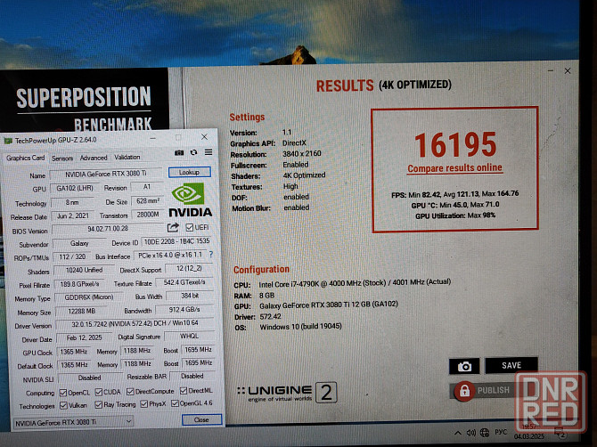 Видеокарта Galax RTX 3080Ti 12GB Metaltop Шахтерск - изображение 8