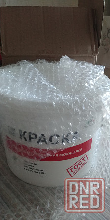 Краска моющаяся акриловая Malare универсальная для внутренних и наружных работ Донецк - изображение 5