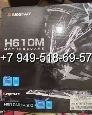 Biostar H610 MHP 2.0 Донецк
