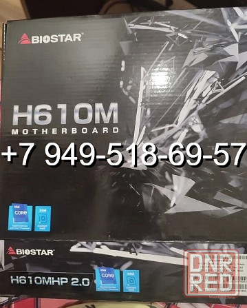 Biostar H610 MHP 2.0 Донецк - изображение 1