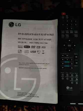 SUPER KARAOKE DVD LG DKS-7500Q,USB, 5.1 выход, разьем, отл дизайн. Донецк