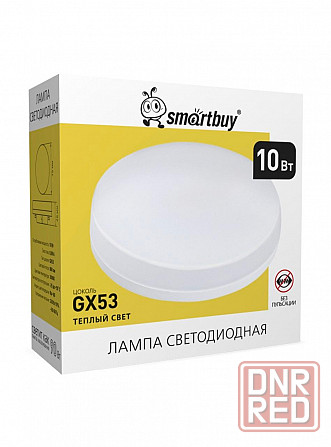 Светодиодные лампы Smartbuy Донецк - изображение 3